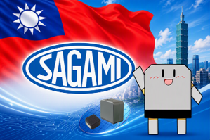 SEMICON Taiwan 2026