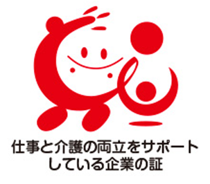トモニン