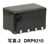 DRP9210